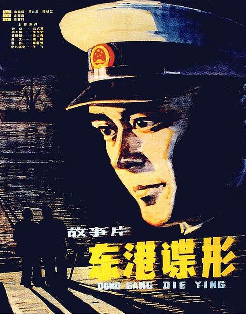 阿姆赫斯特学院学历认证